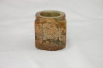 Antiker Hetian Jade Cong Vor 1800